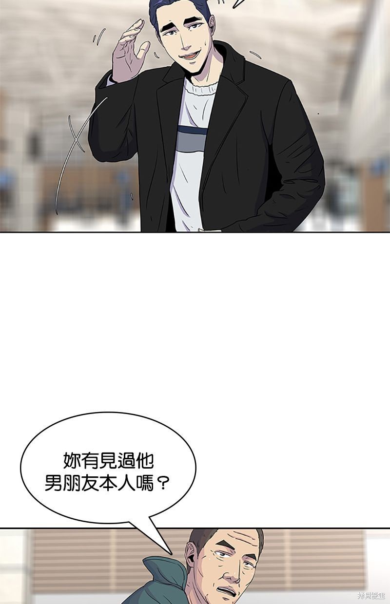 第 51 页