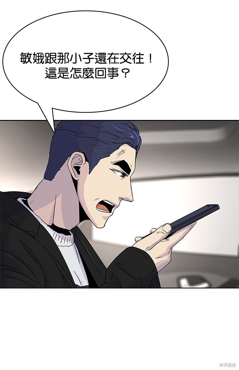 第 60 页