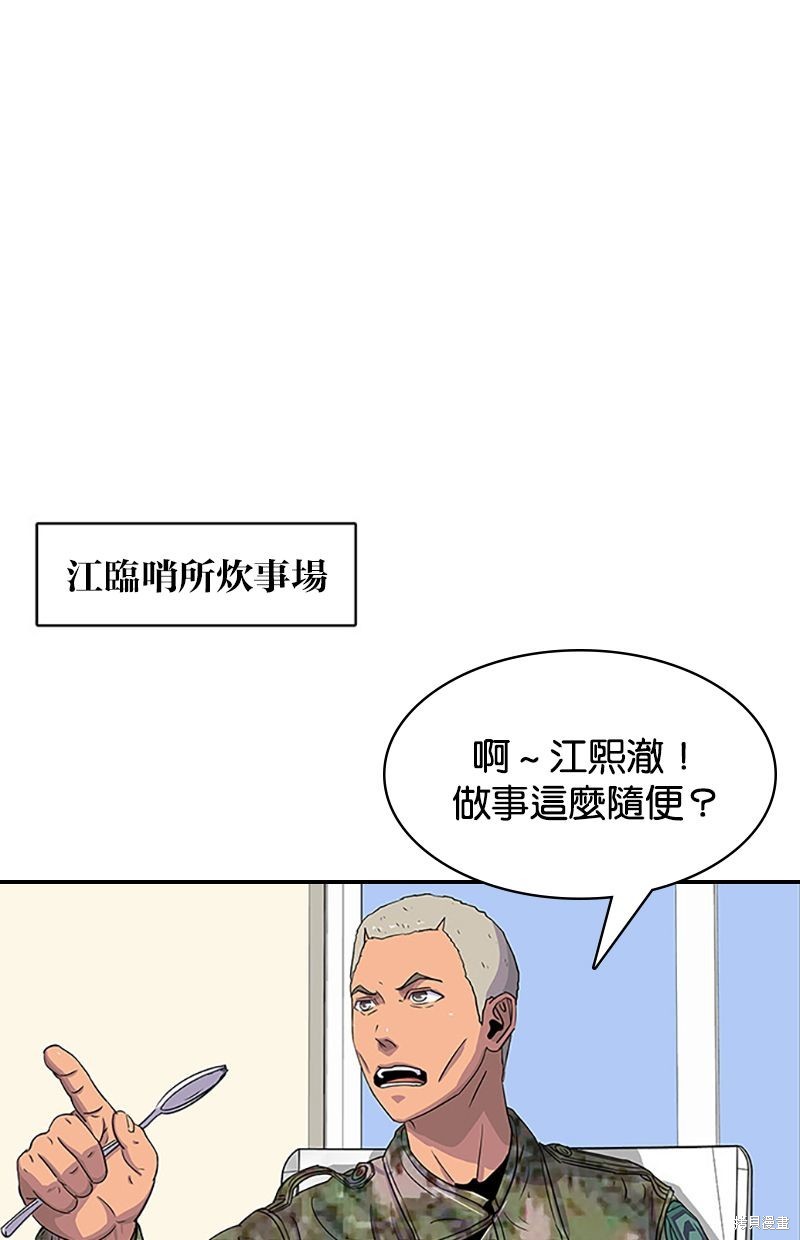 第 62 页