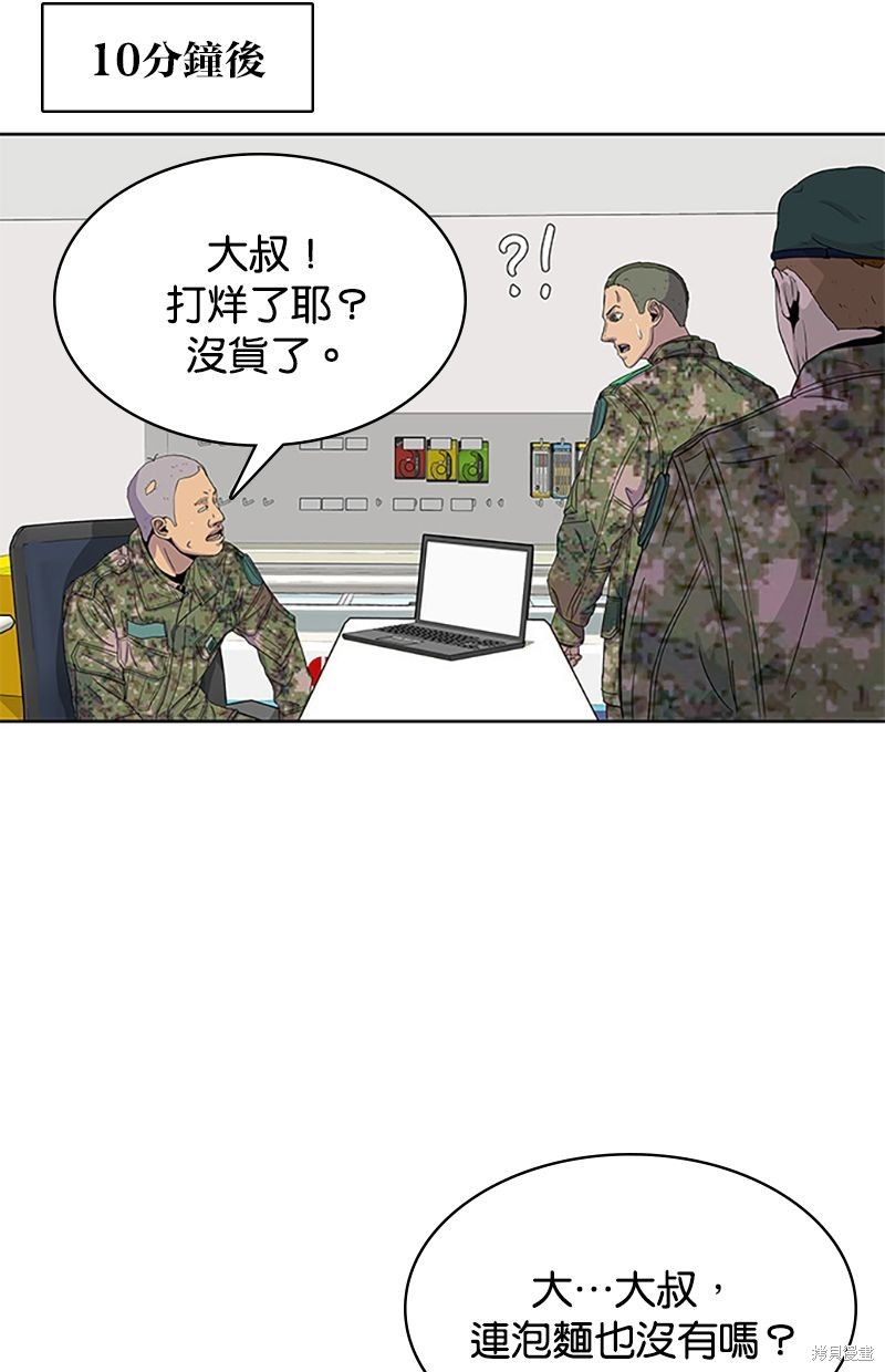 第 39 页