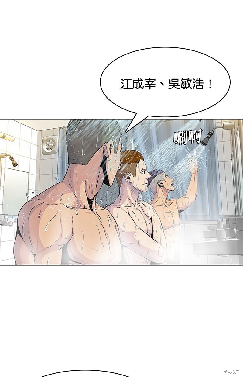 第 49 页