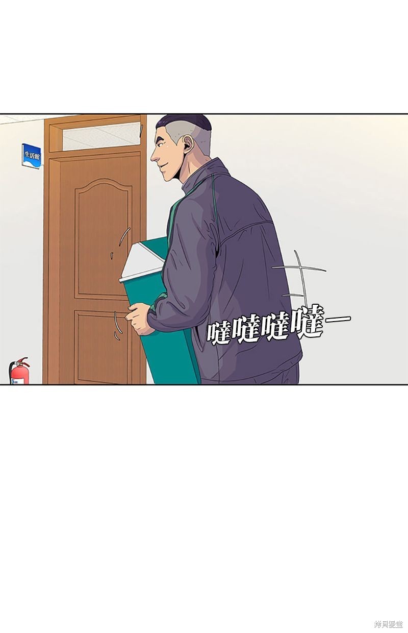 第 53 页