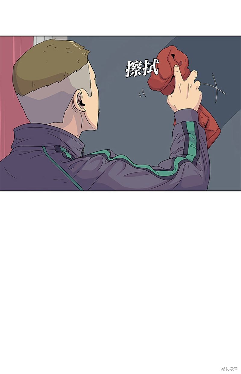 第 54 页