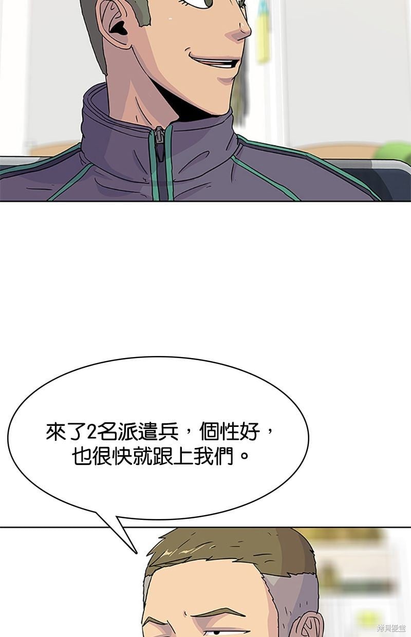 第 60 页