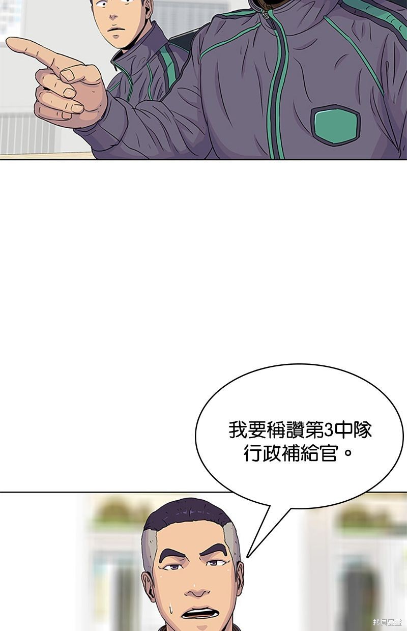 第 62 页
