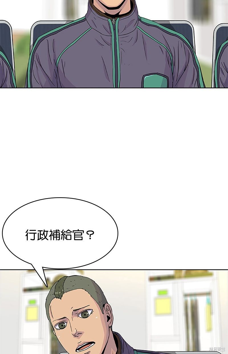 第 63 页