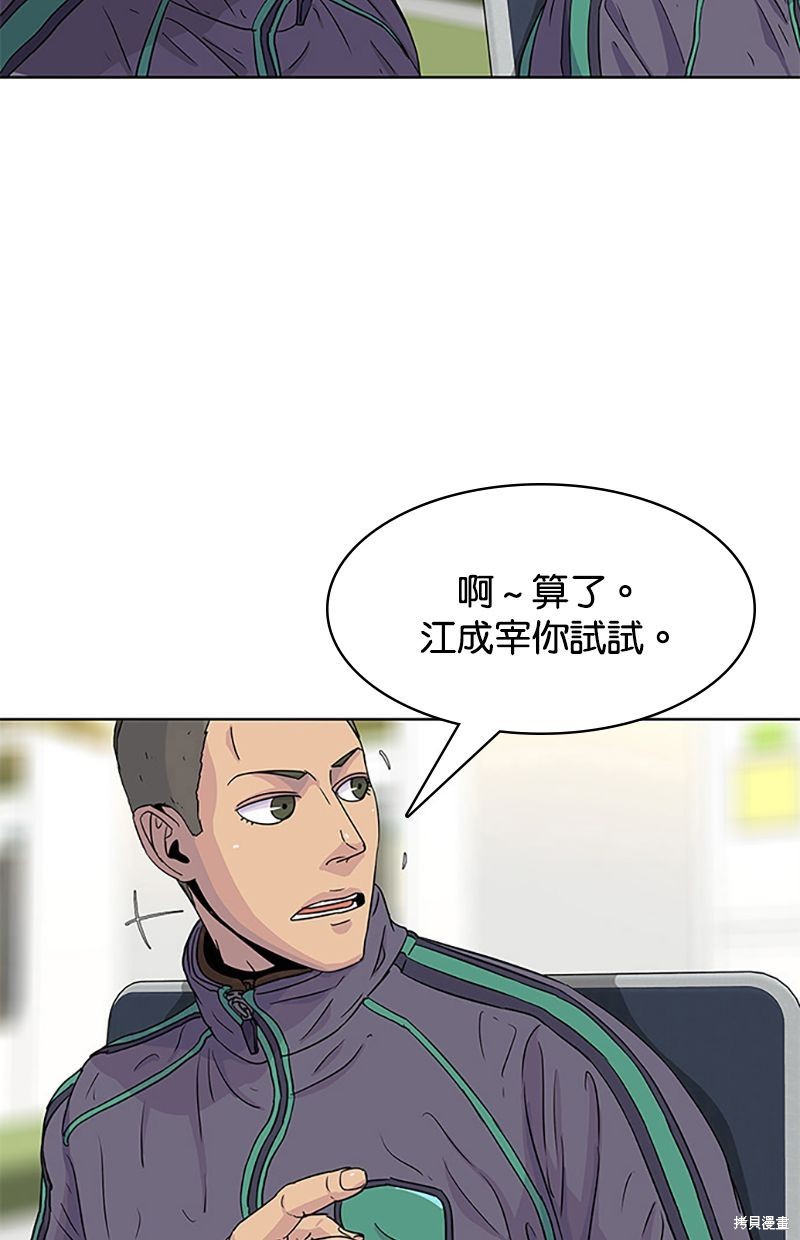 第 66 页