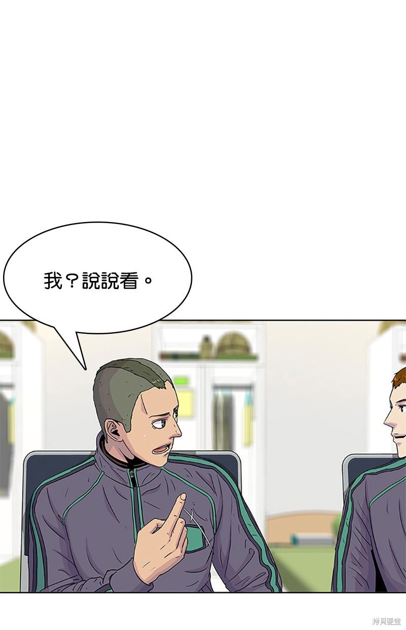 第 69 页
