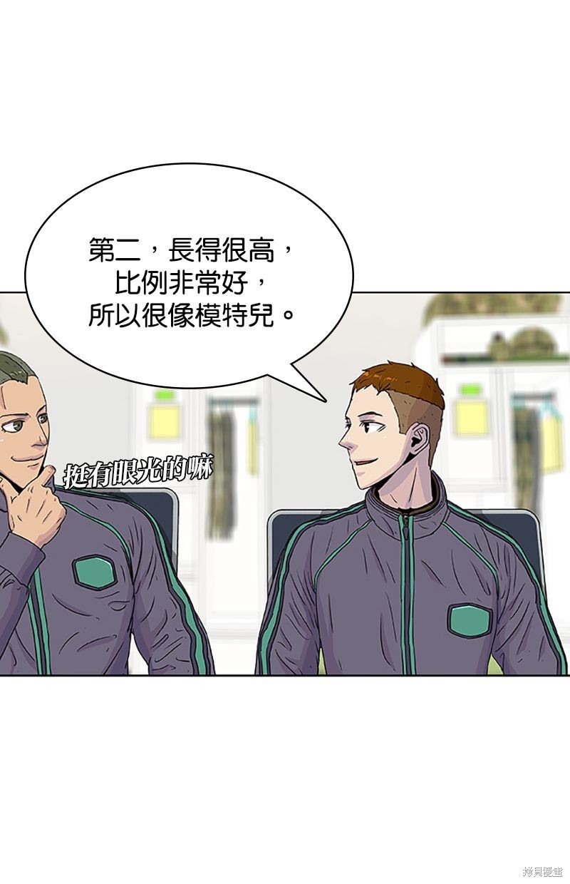 第 72 页