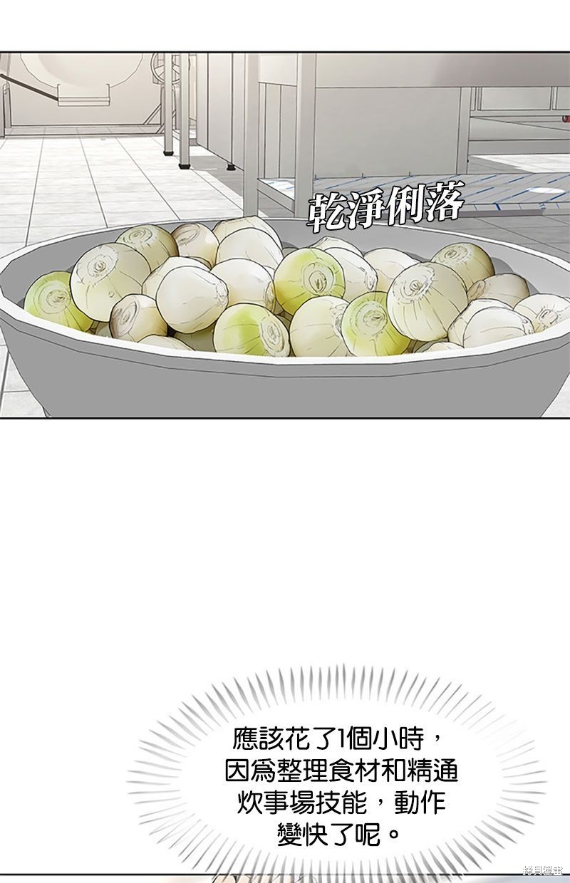 第 62 页