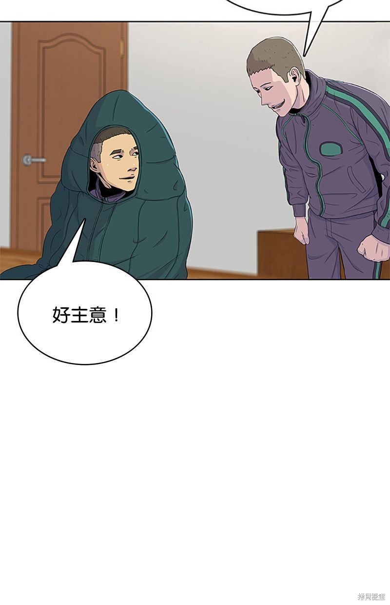 第 40 页