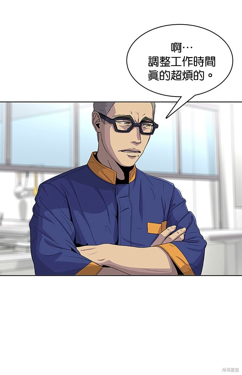 第 42 页