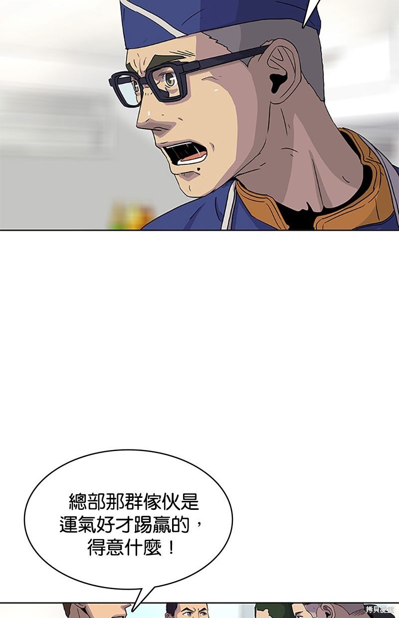 第 60 页
