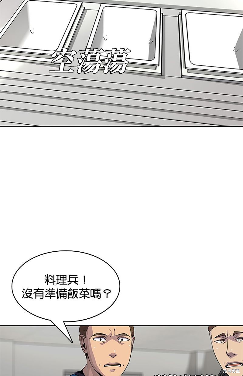 第 62 页