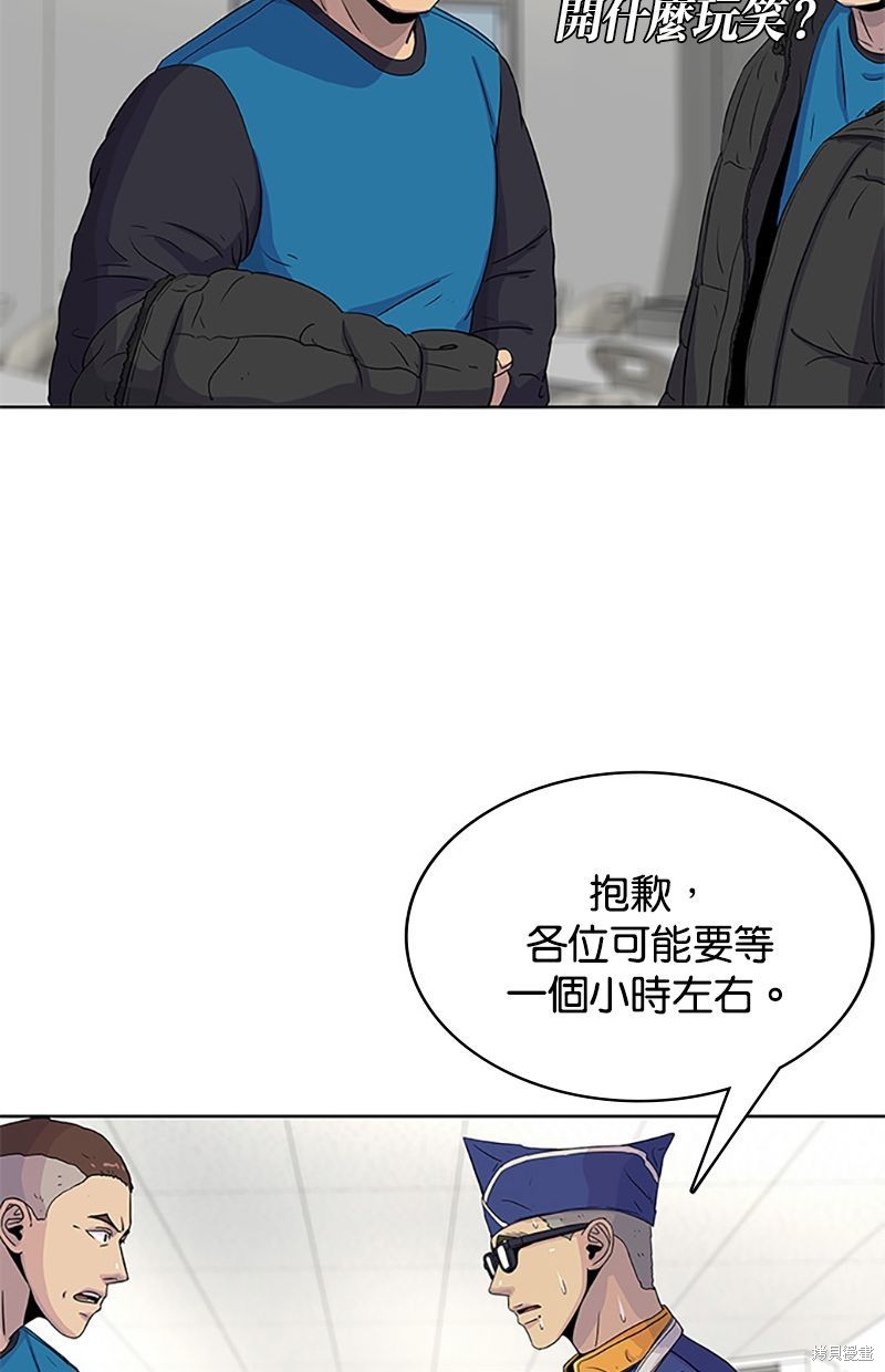 第 63 页