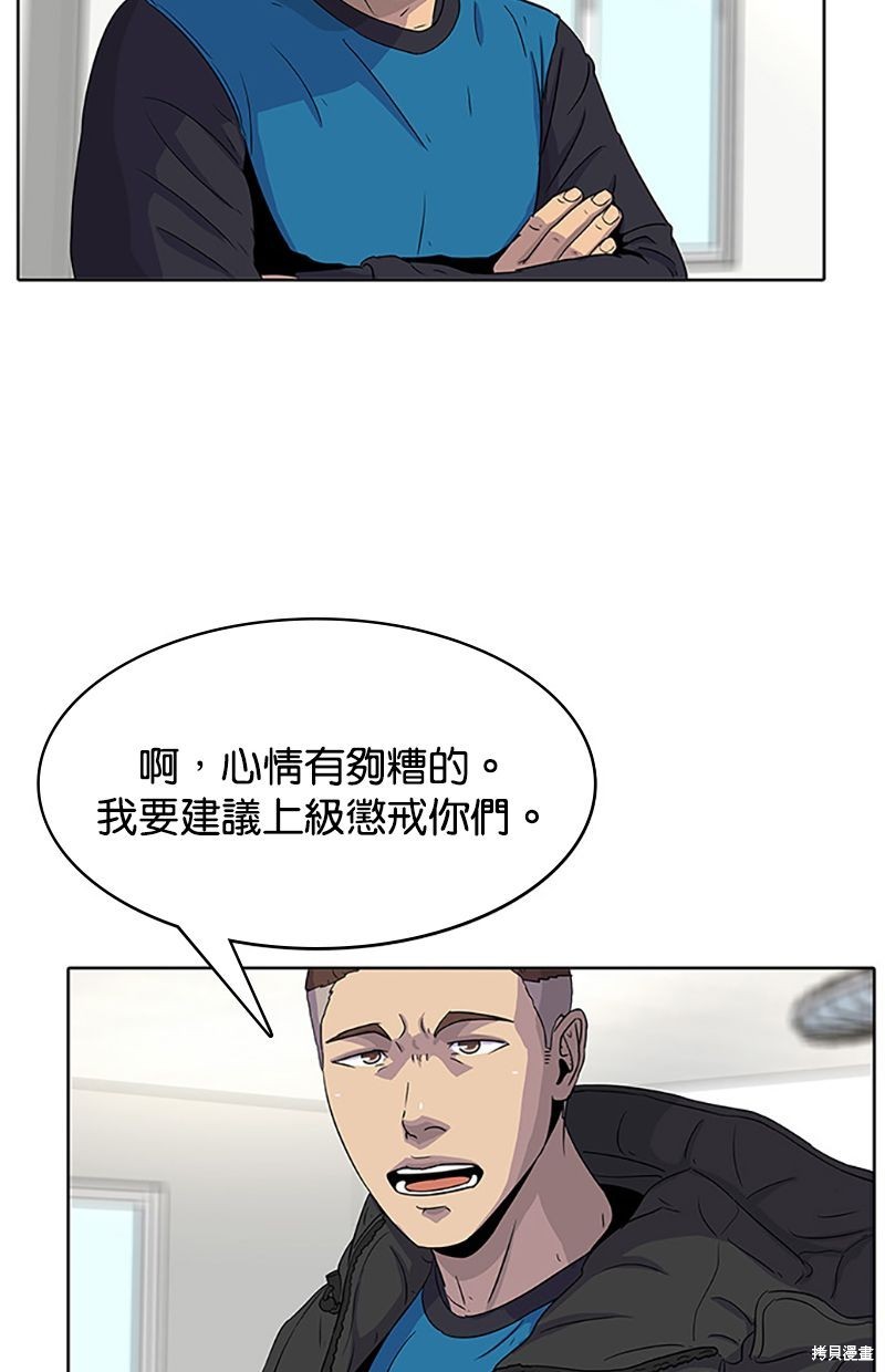 第 65 页