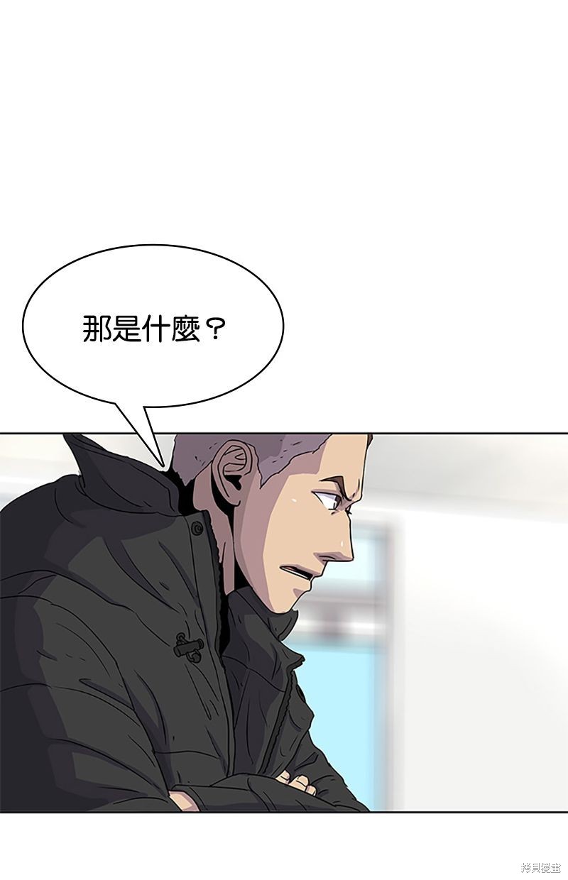第 67 页