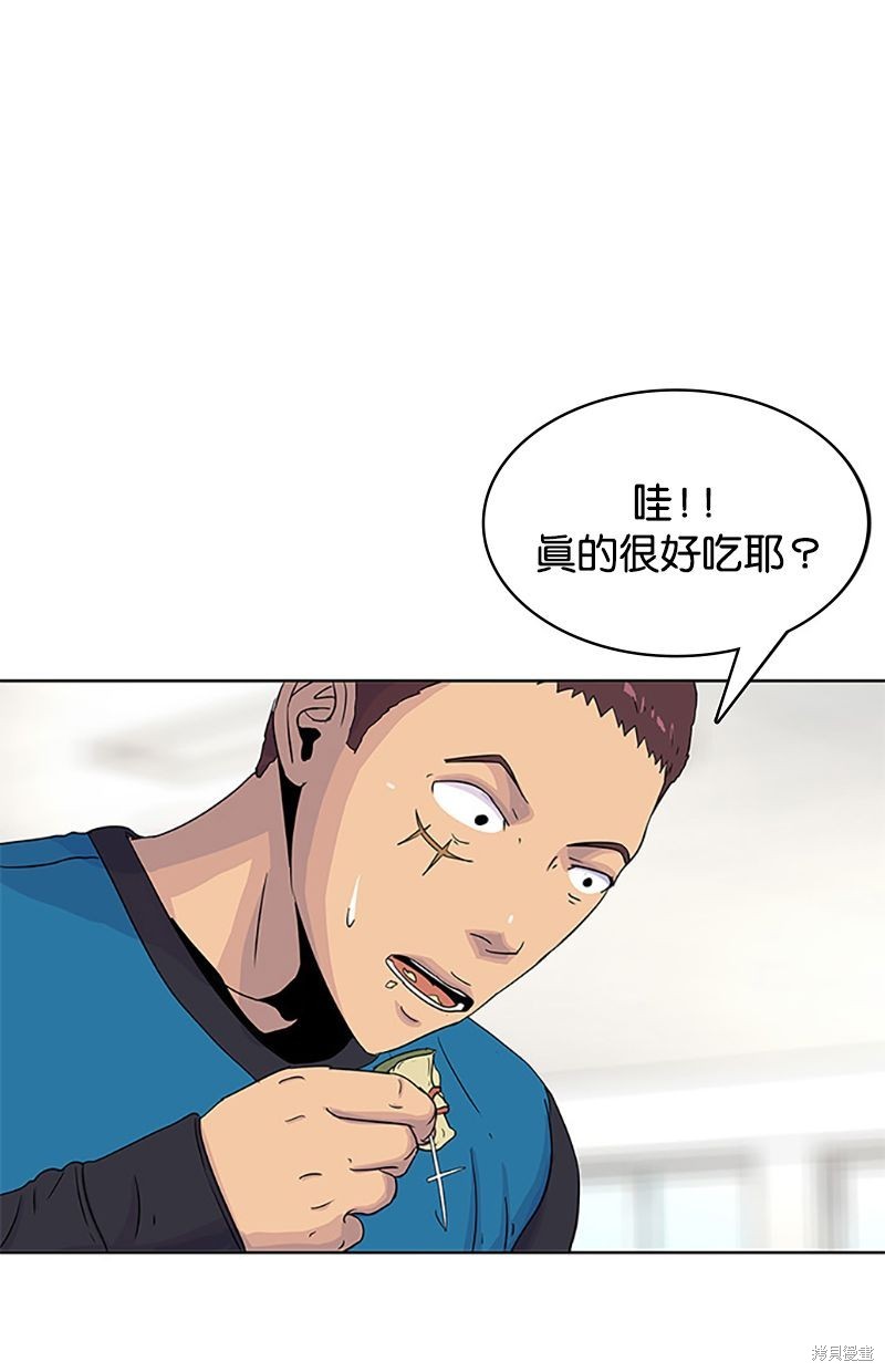 第 72 页