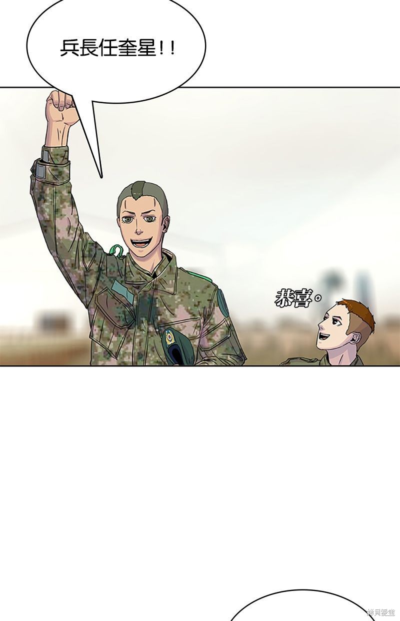 第 51 页