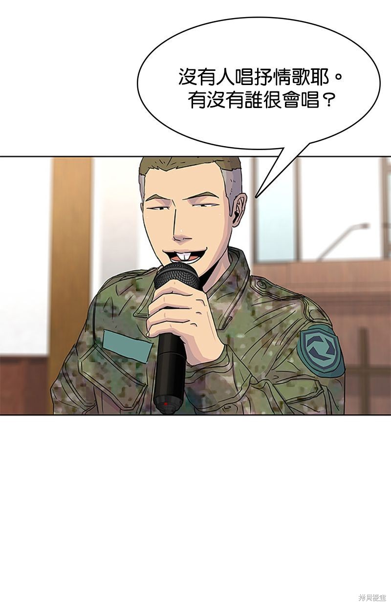 第 62 页