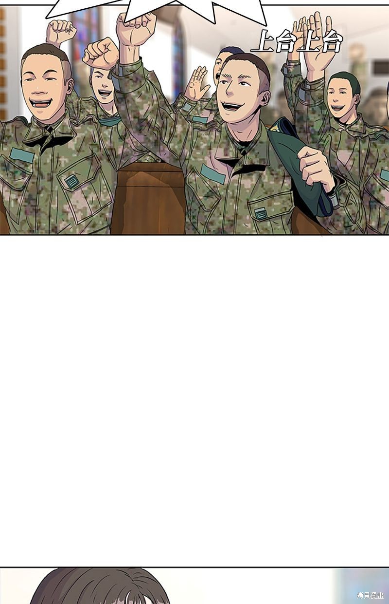 第 66 页
