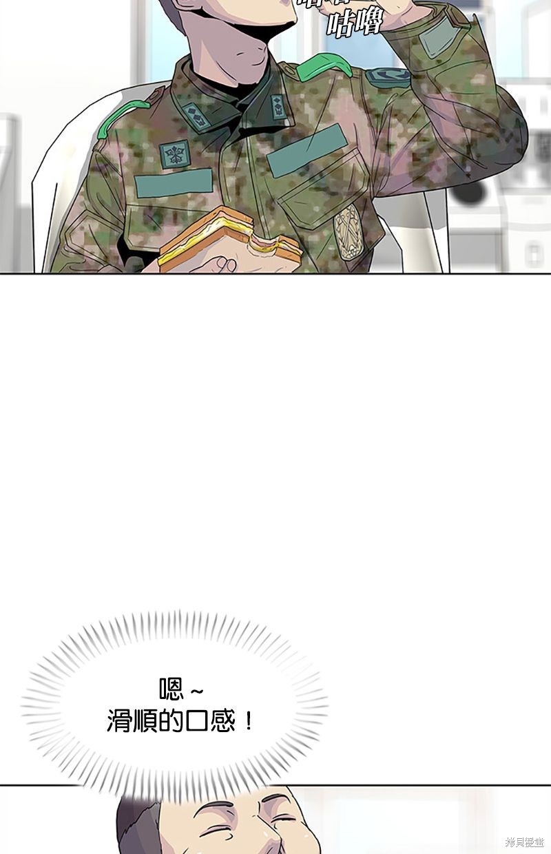 第 42 页