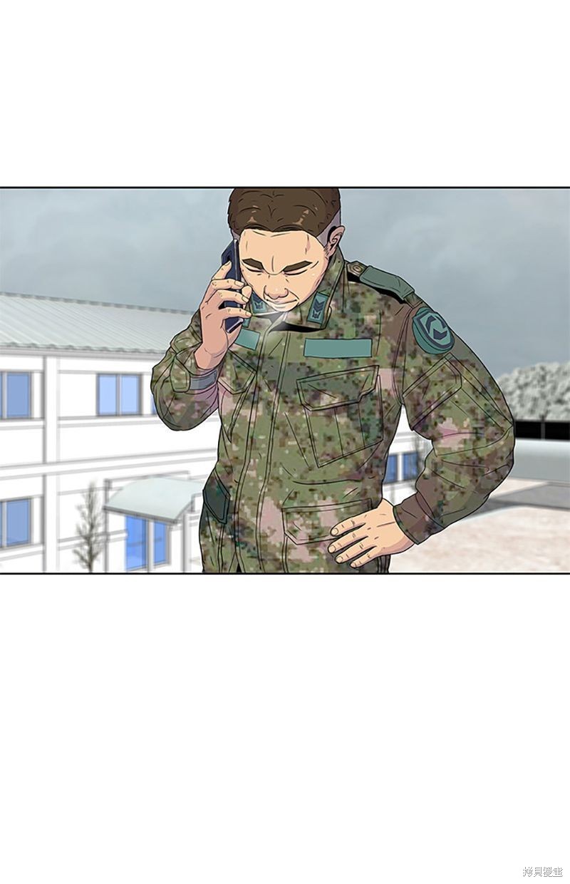 第 51 页