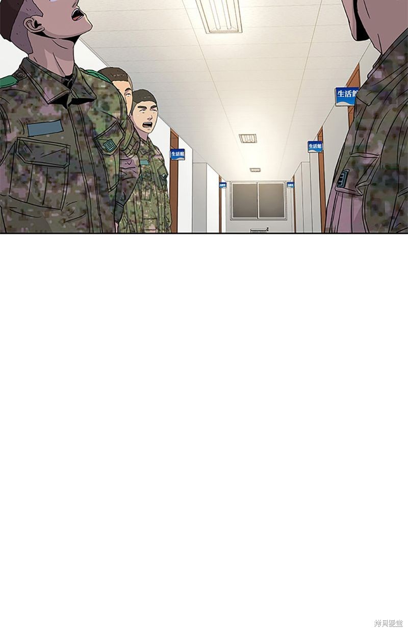 第 63 页