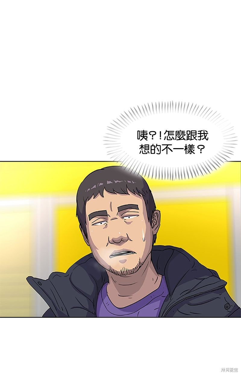 第 65 页