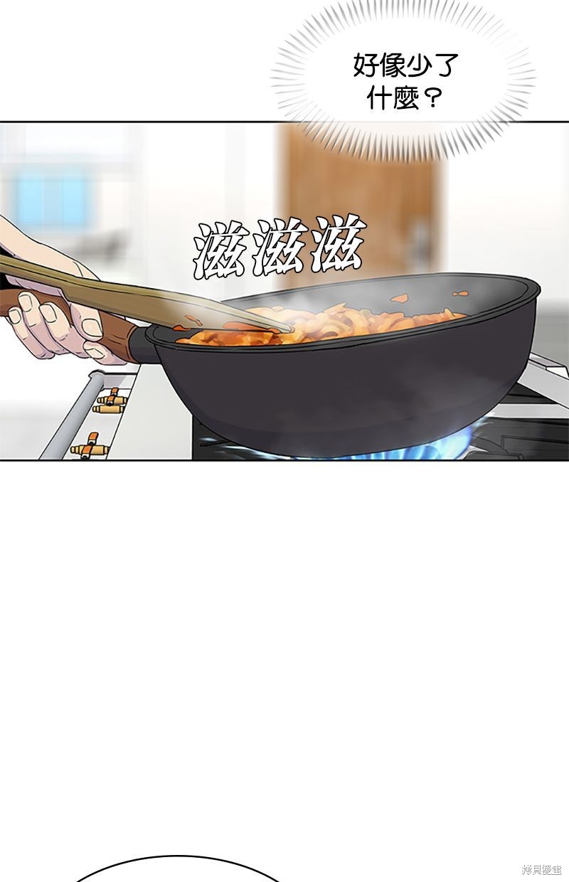 第 51 页