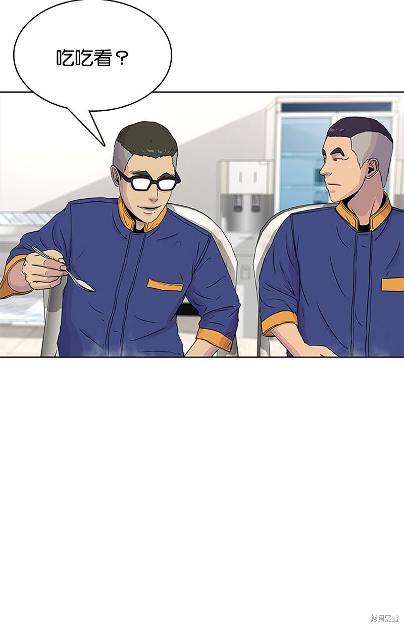 第 63 页