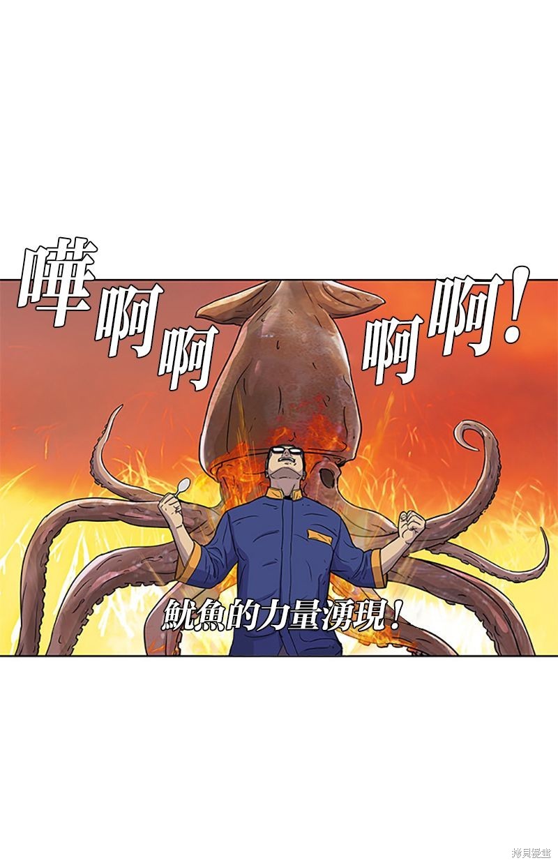 第 66 页