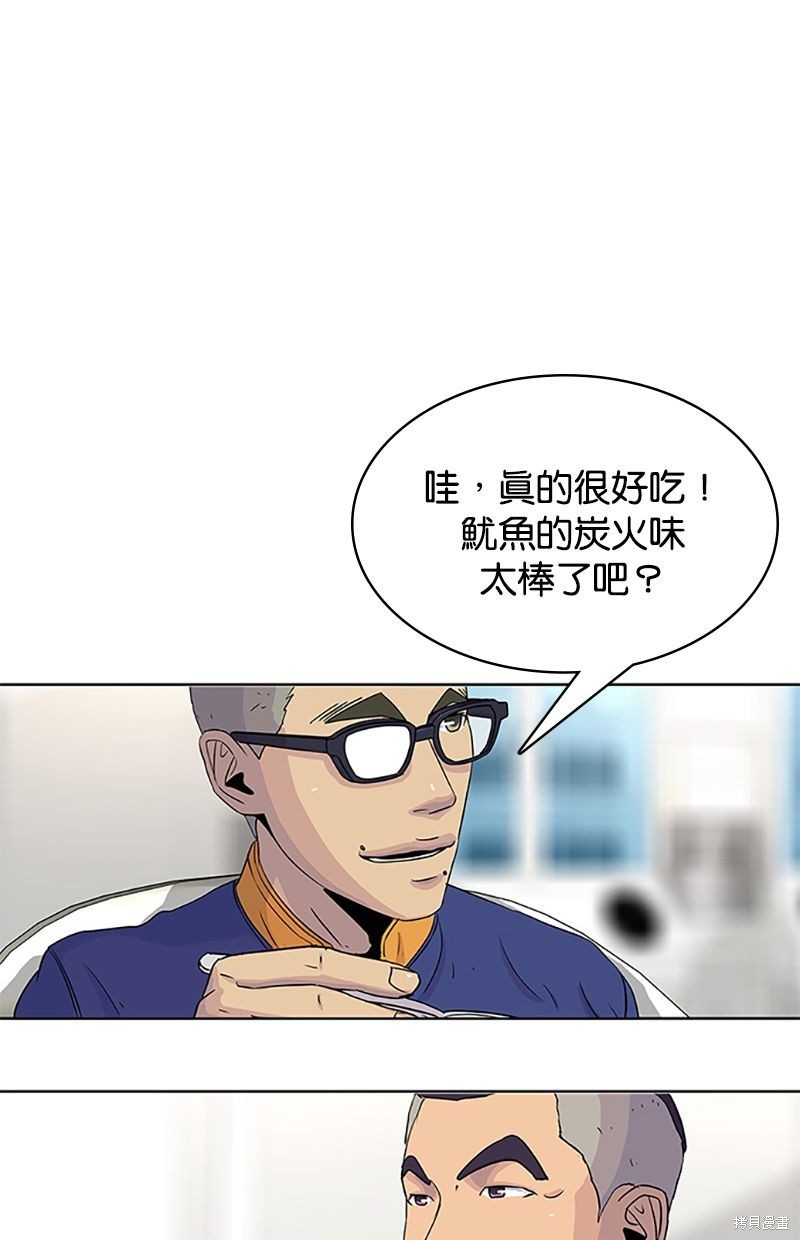 第 67 页