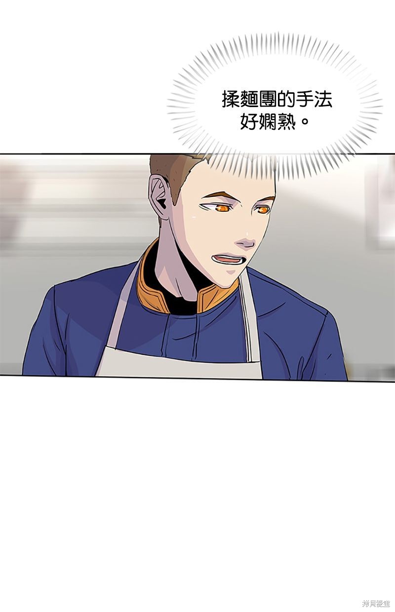 第 49 页