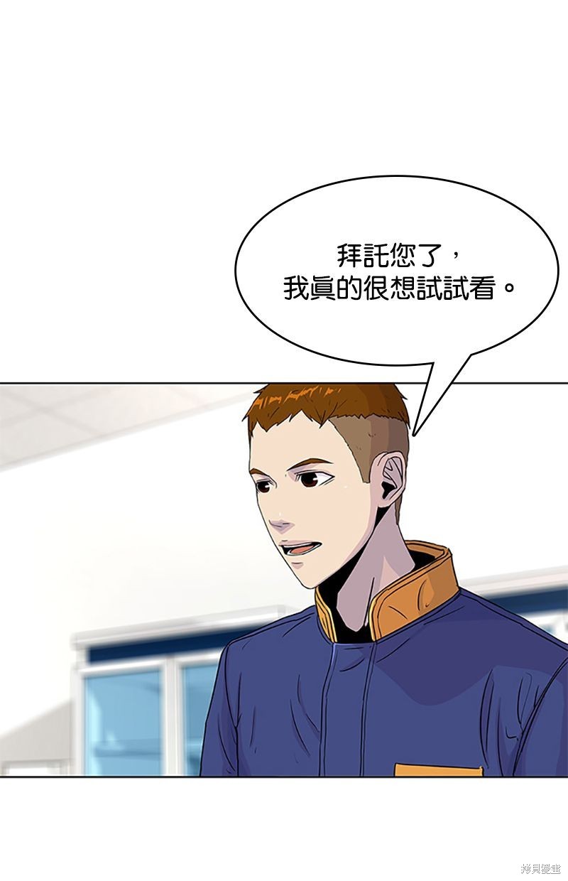 第 65 页