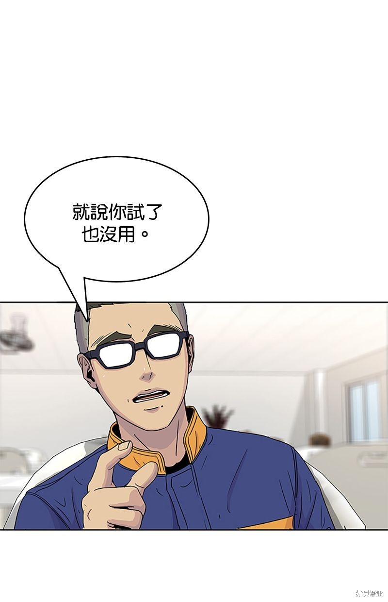 第 66 页