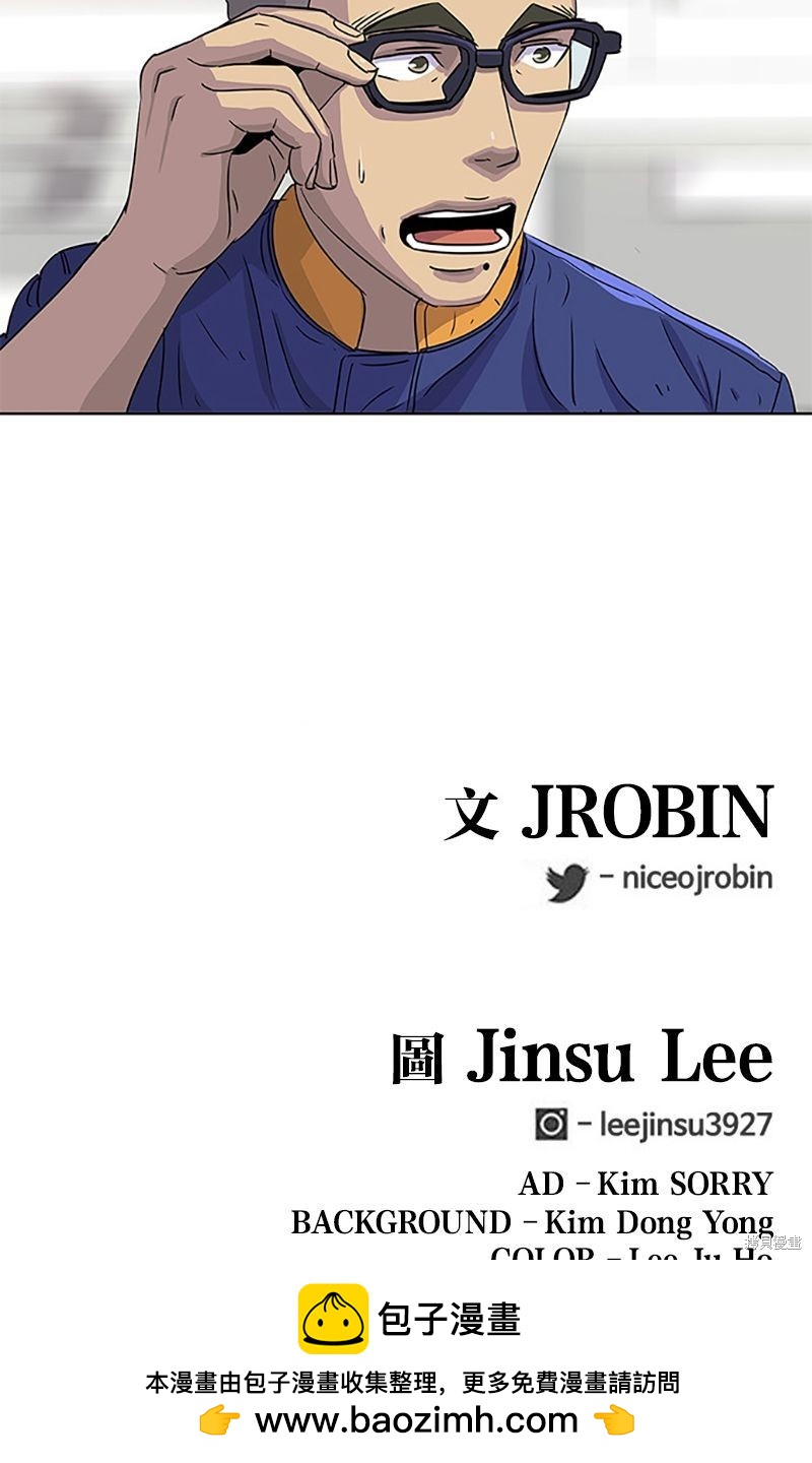 第 78 页