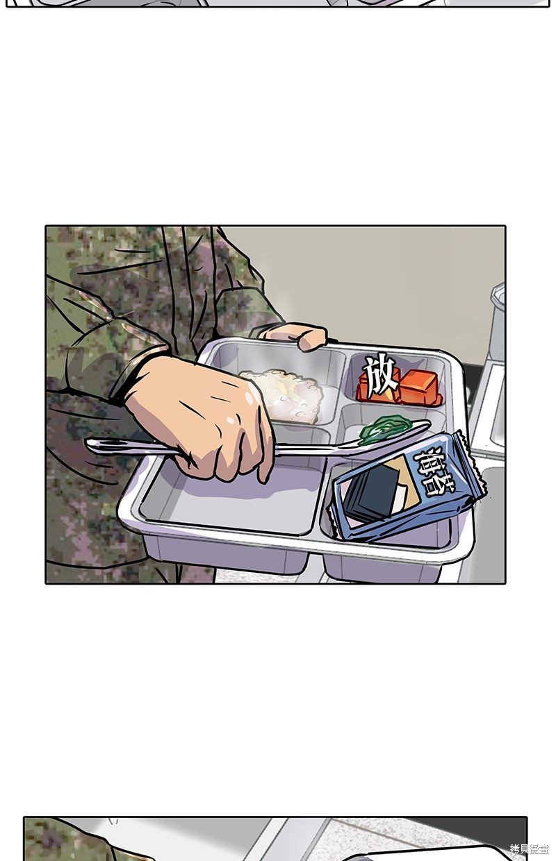第 42 页