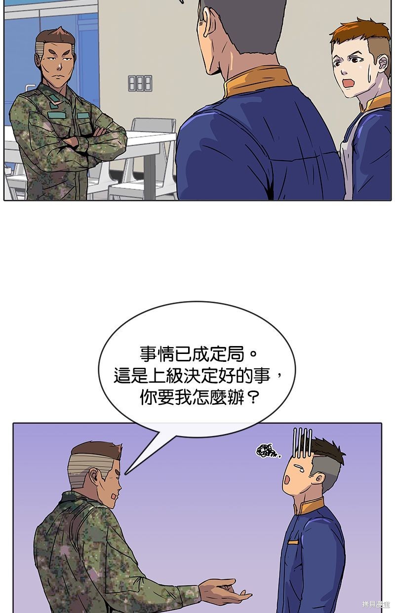 第 62 页