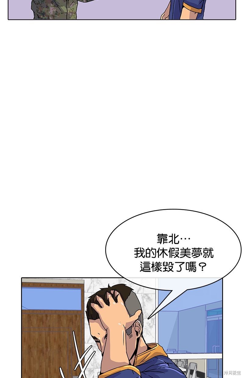 第 63 页