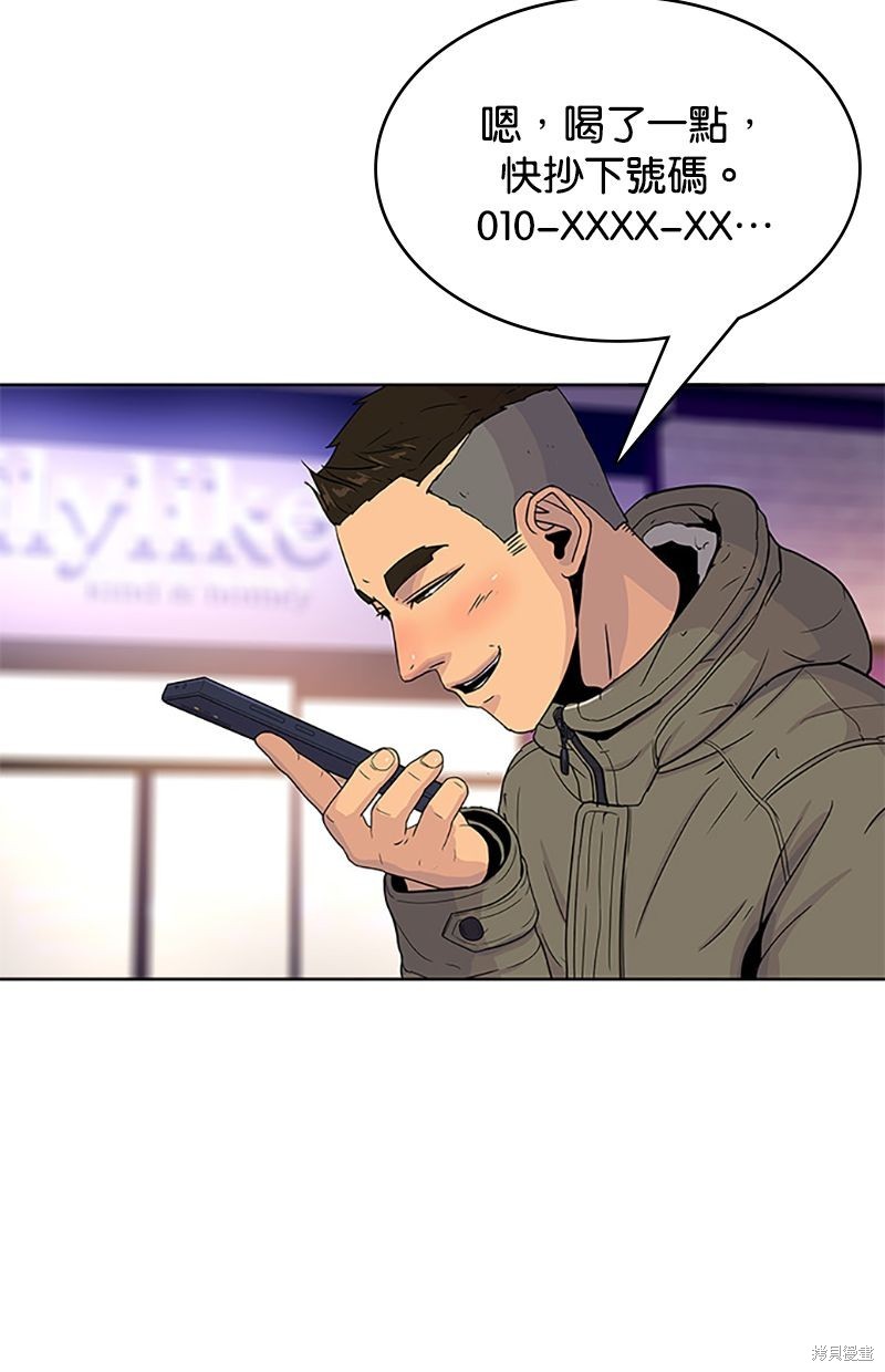 第 41 页