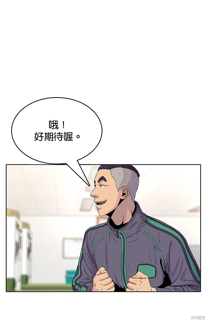 第 52 页