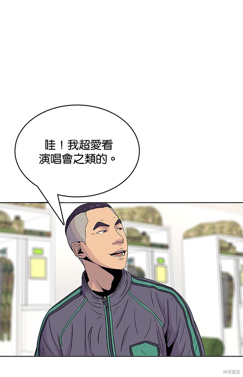 第 56 页