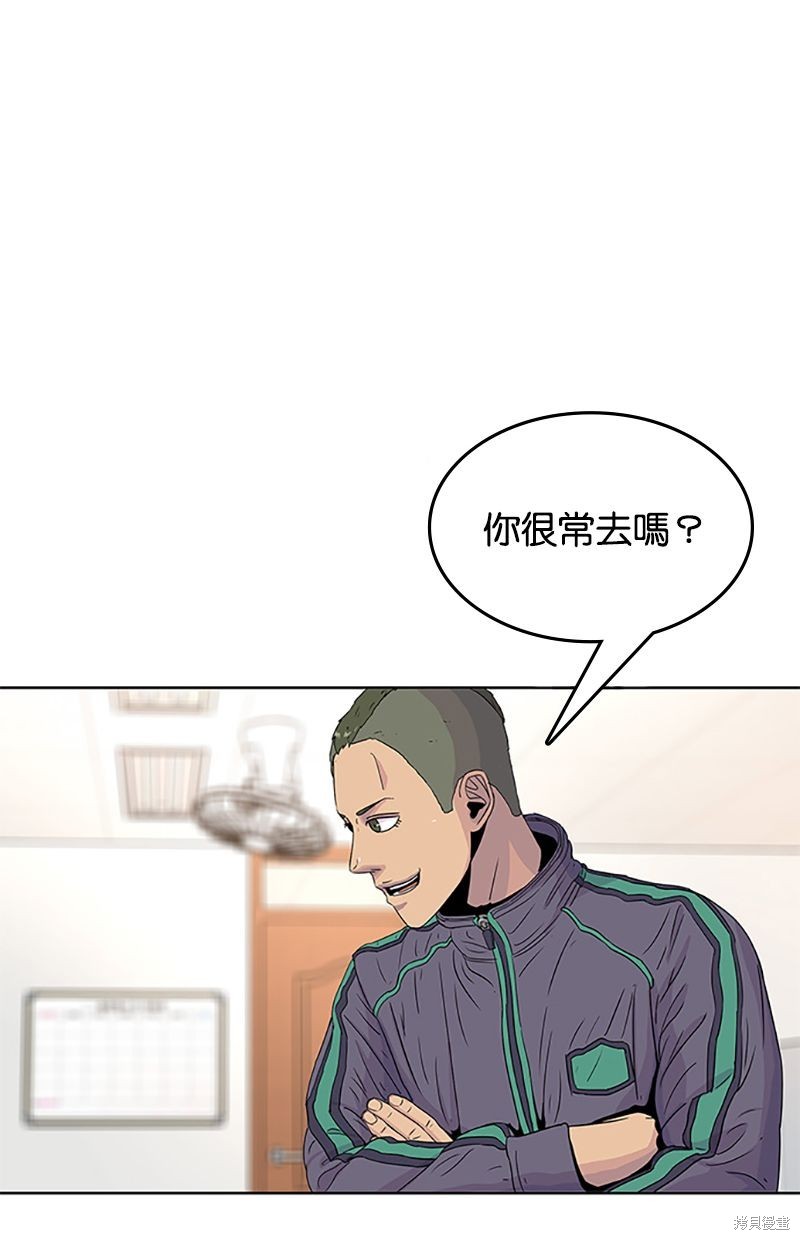 第 57 页