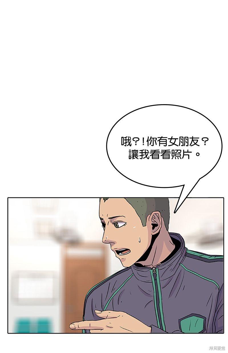 第 59 页