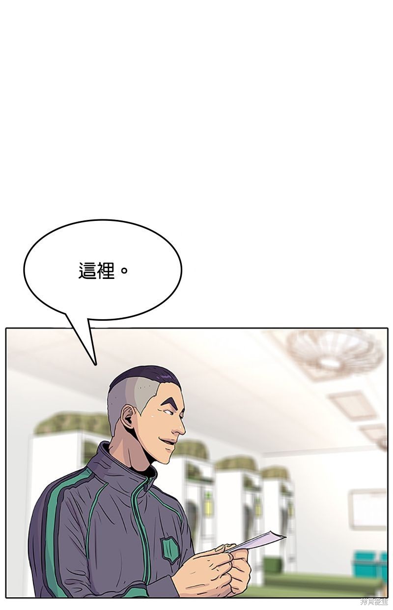 第 60 页