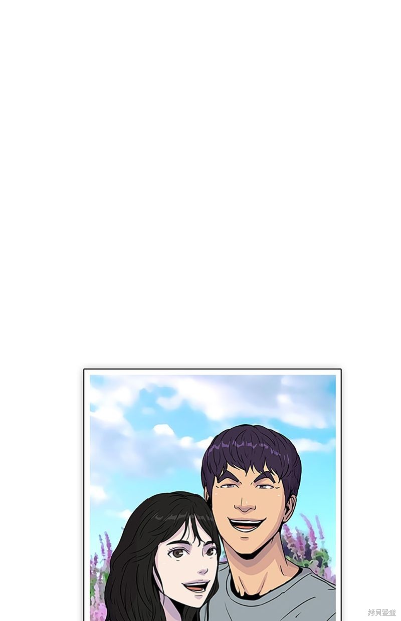 第 61 页