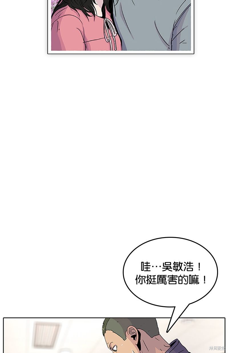 第 62 页