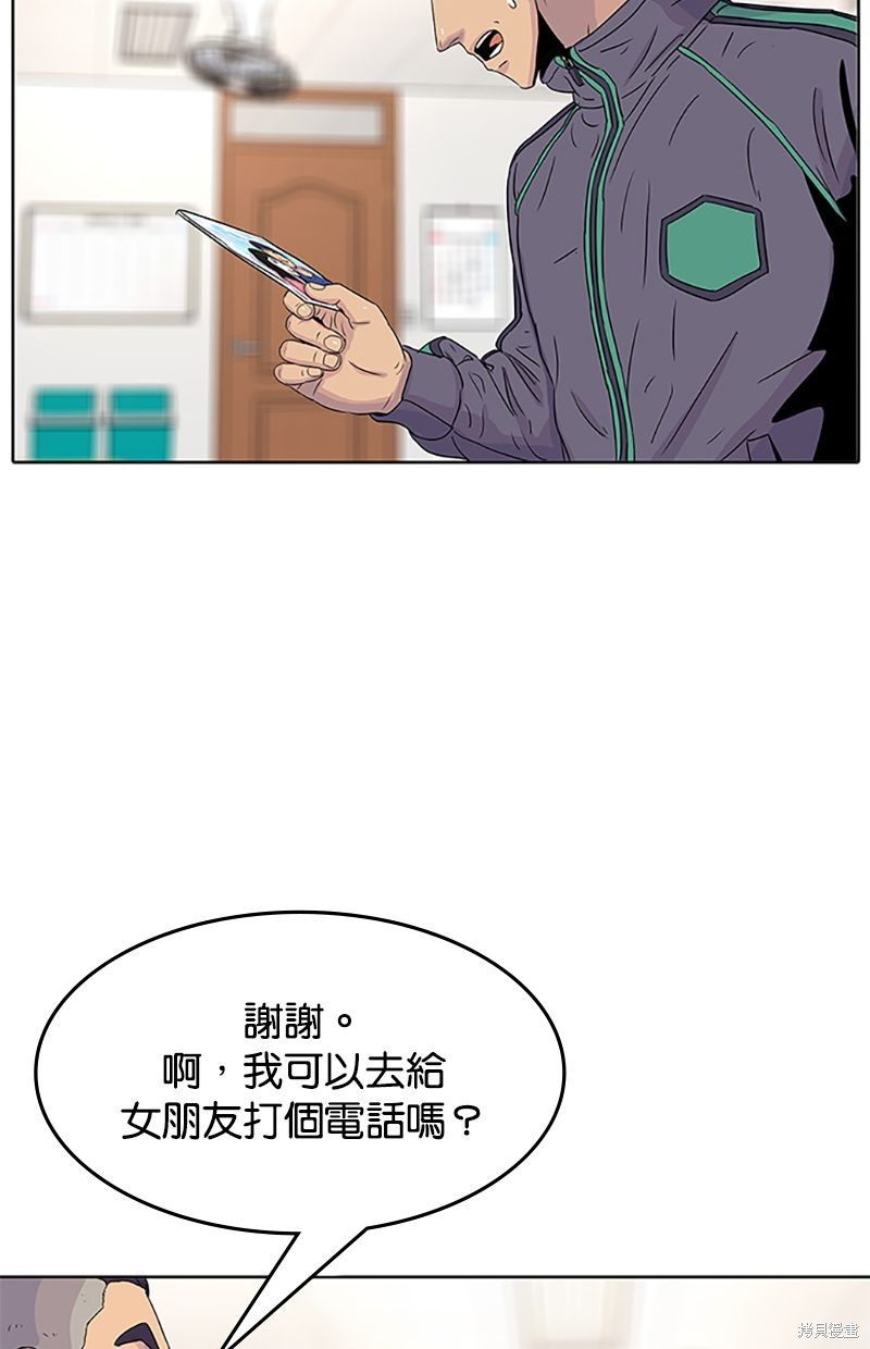 第 63 页
