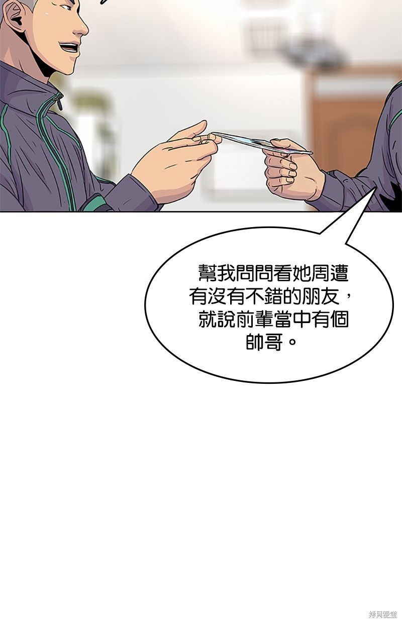 第 64 页